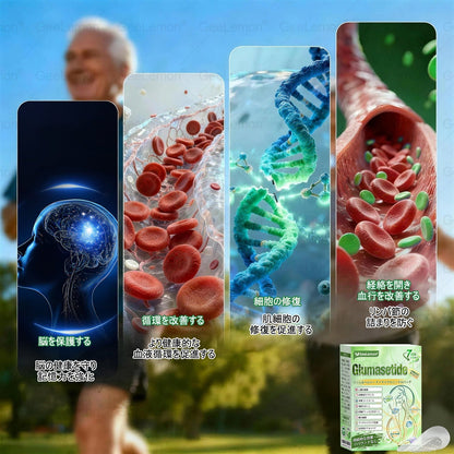 🔥内臓脂肪対策サポート 👨‍⚕️👩‍⚕️GeeLemon®＆NAD+ 8-in-1 ナノ強化フォーミュラ — 肥満、肌のたるみ、糖尿病、睡眠時無呼吸症候群、関節の悩み、その他健康上の懸念にアプローチ🛍️