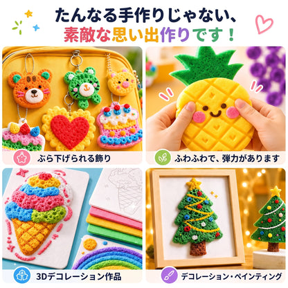 🎁FFBSI® 𝟯𝗗 立体アートペン – 平面的な絵を触って楽しめる𝟯𝗗アート作品に変身させよう ⭐