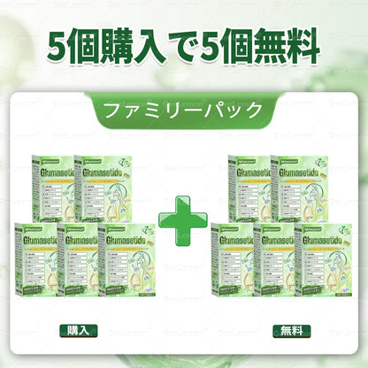 🔥内臓脂肪対策サポート 👨‍⚕️👩‍⚕️GeeLemon®＆NAD+ 8-in-1 ナノ強化フォーミュラ — 肥満、肌のたるみ、糖尿病、睡眠時無呼吸症候群、関節の悩み、その他健康上の懸念にアプローチ🛍️